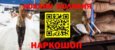 гашиш Бугуруслан