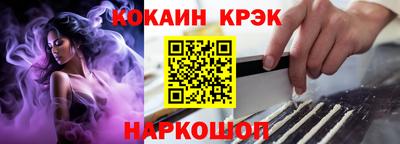 гашиш Бугуруслан