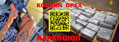mdpv Долгопрудный