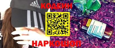гашиш Бугуруслан