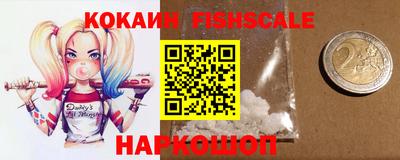 стафф Бузулук