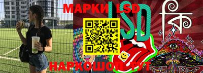 МДМА Дмитров