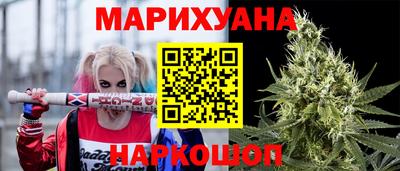 стафф Бузулук