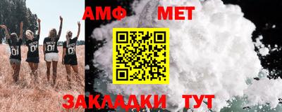 гашиш Бугуруслан