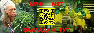 гашиш Бугуруслан