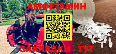 гашиш Бугуруслан