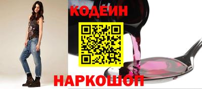кристаллы Будённовск